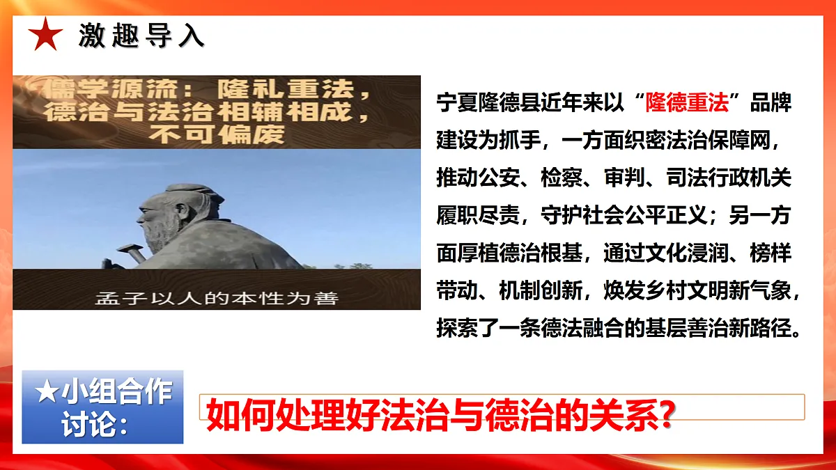 18176251第4页