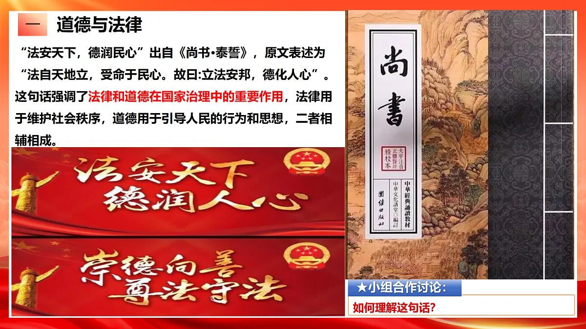 18176251第7页