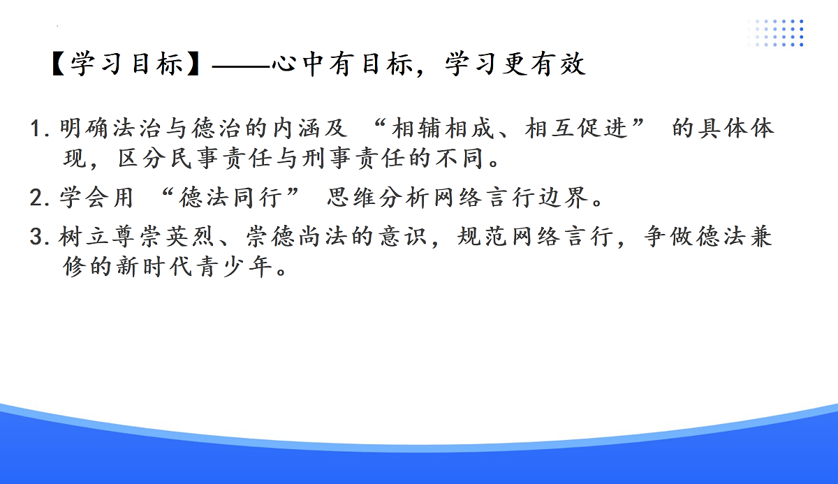 18176252第4页