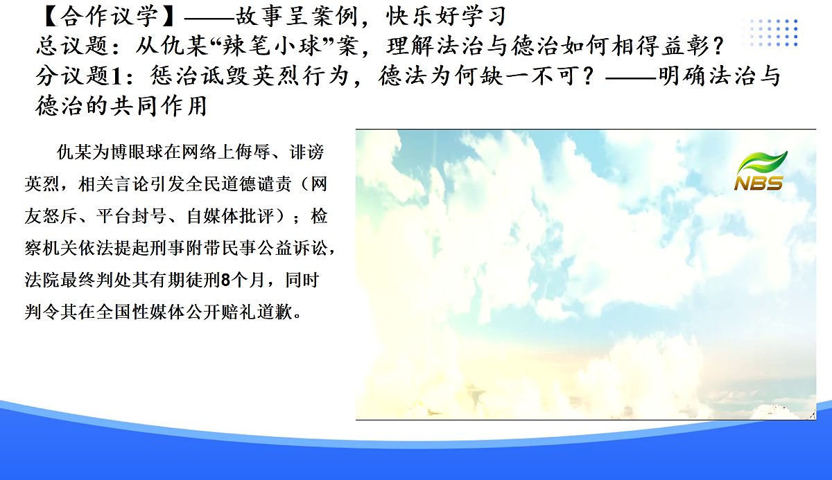 18176252第5页