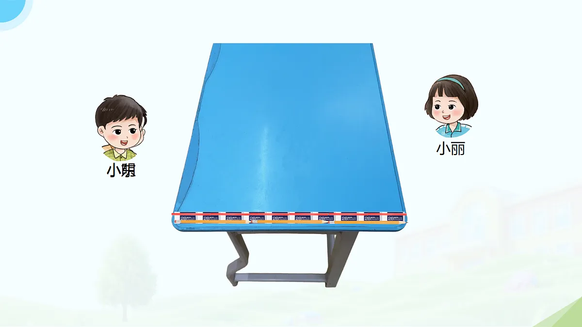 18176326第4页