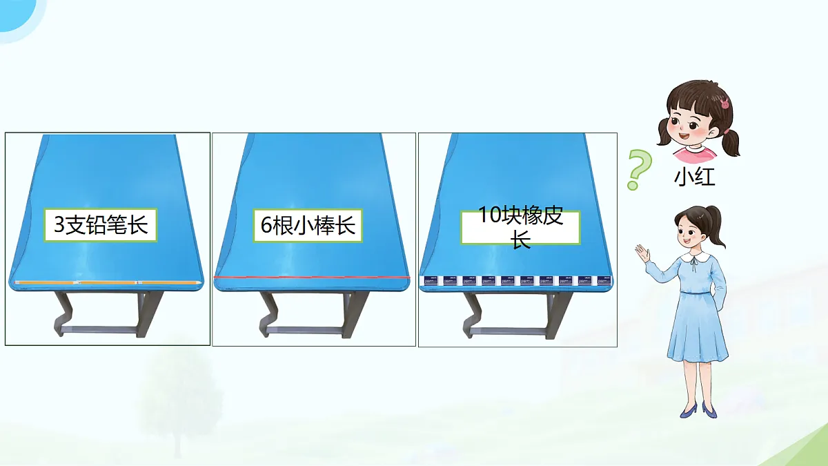 18176326第5页