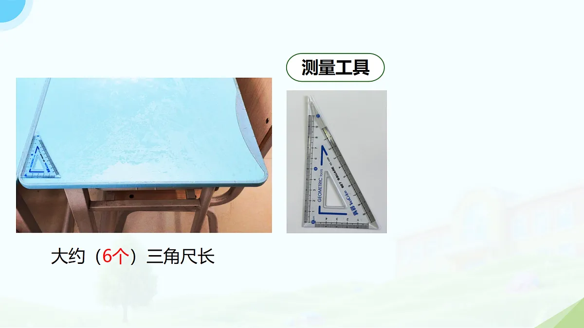 18176326第6页
