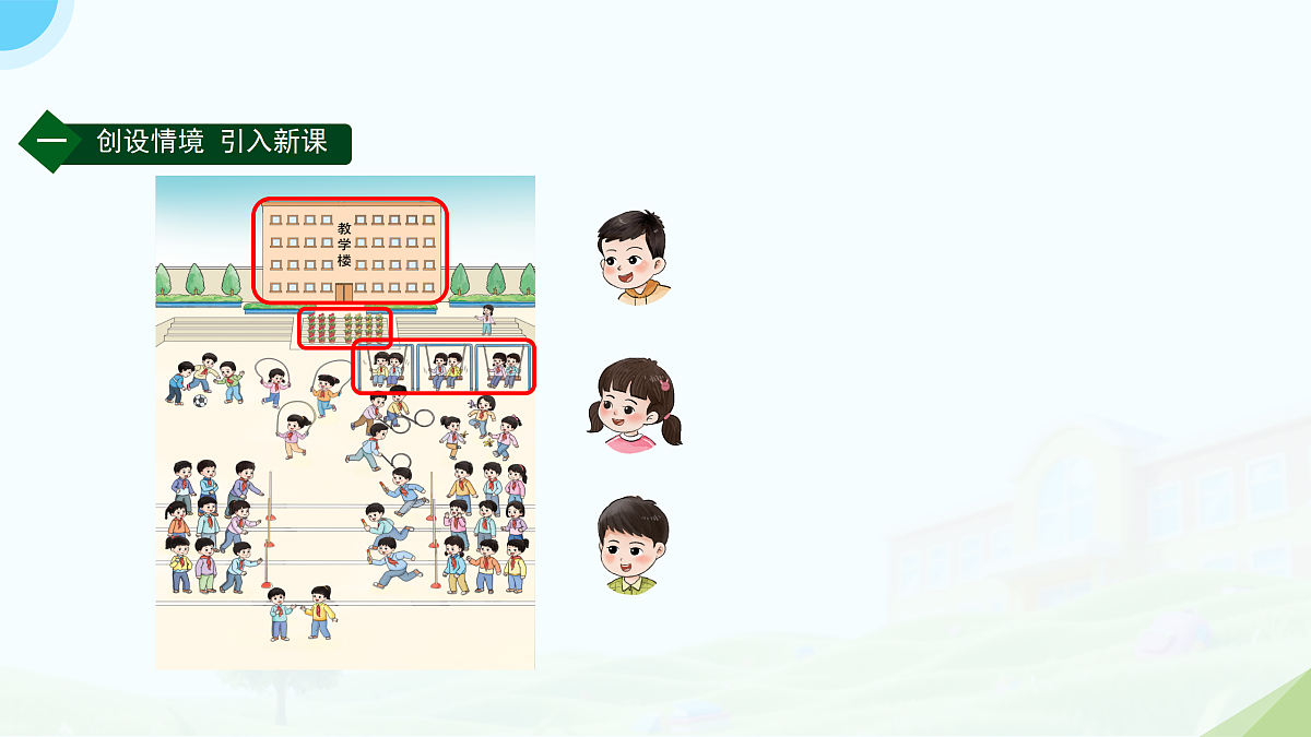 18176327第2页