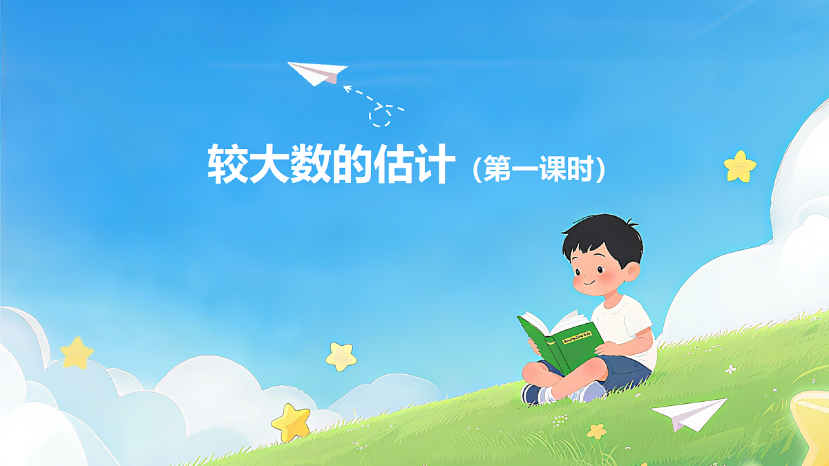 18176329第1页