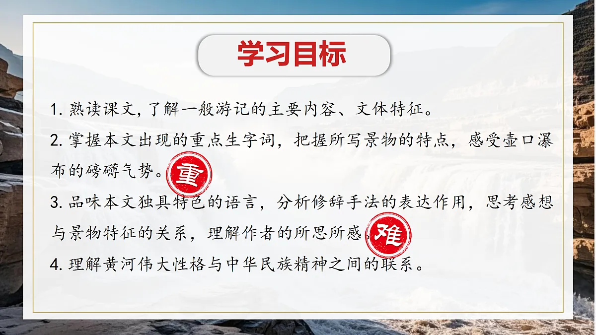 18176341第3页