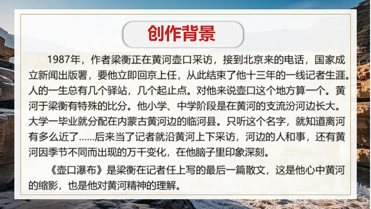 18176341第4页