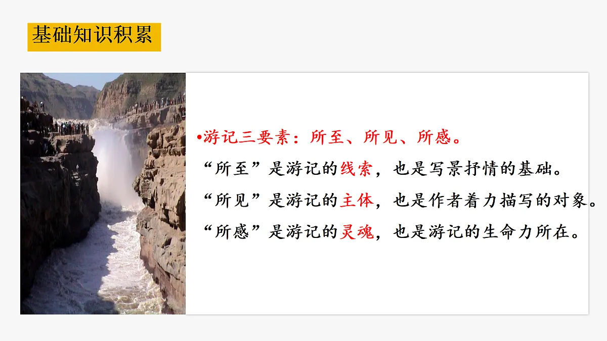 18176341第6页