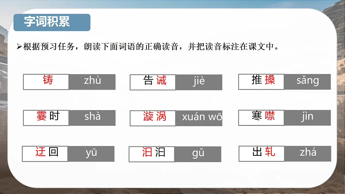 18176341第7页