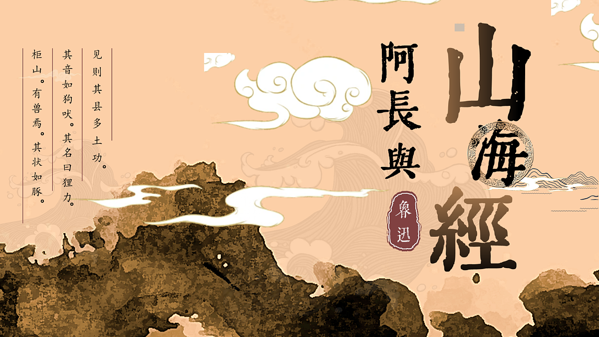 18176364第1页