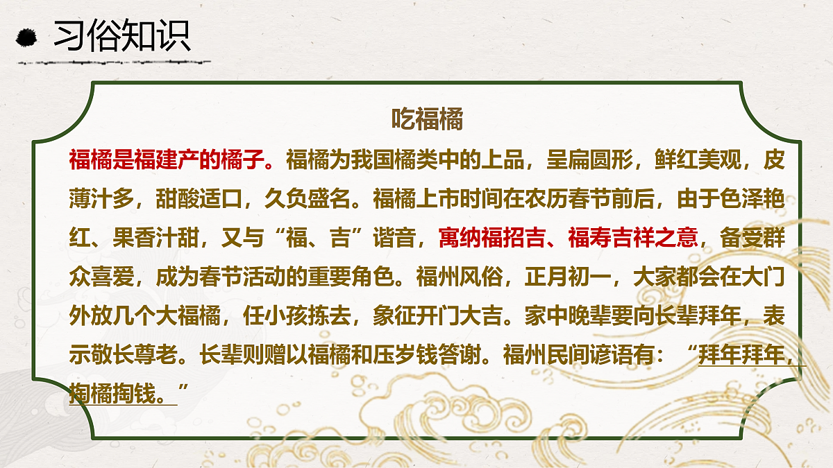 18176364第7页
