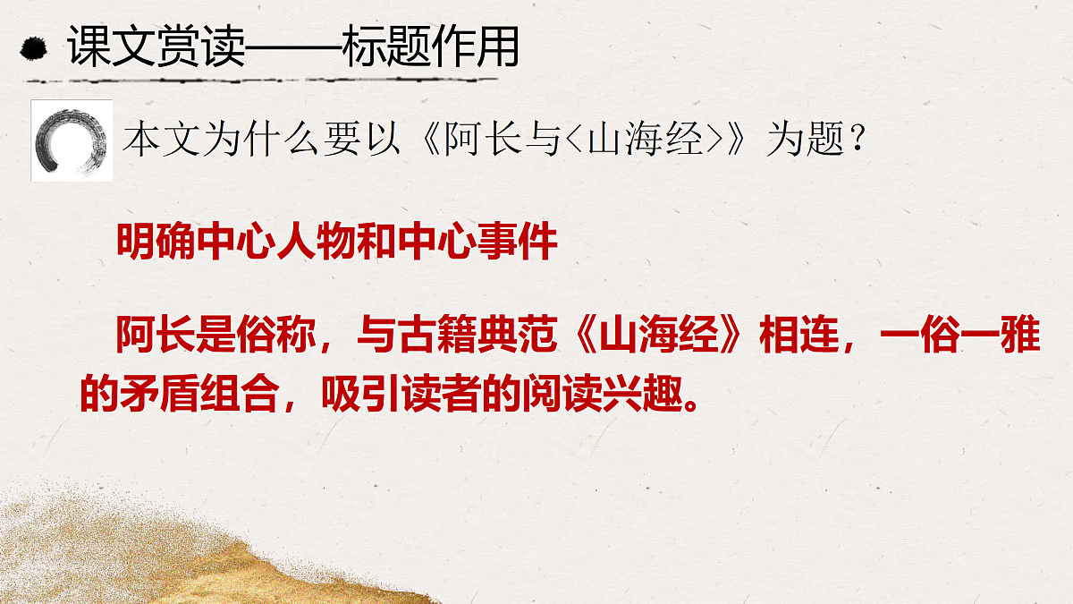 18176364第8页