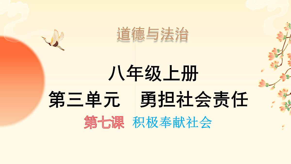 18176417第1页