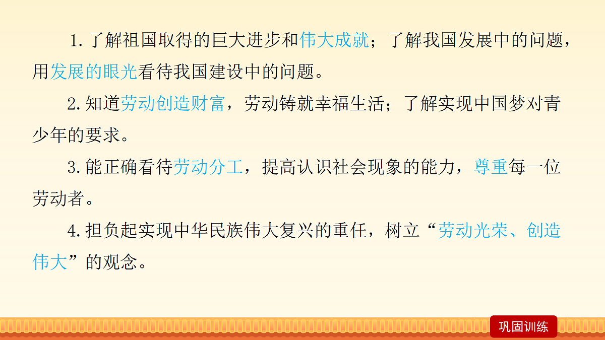 18176421第3页