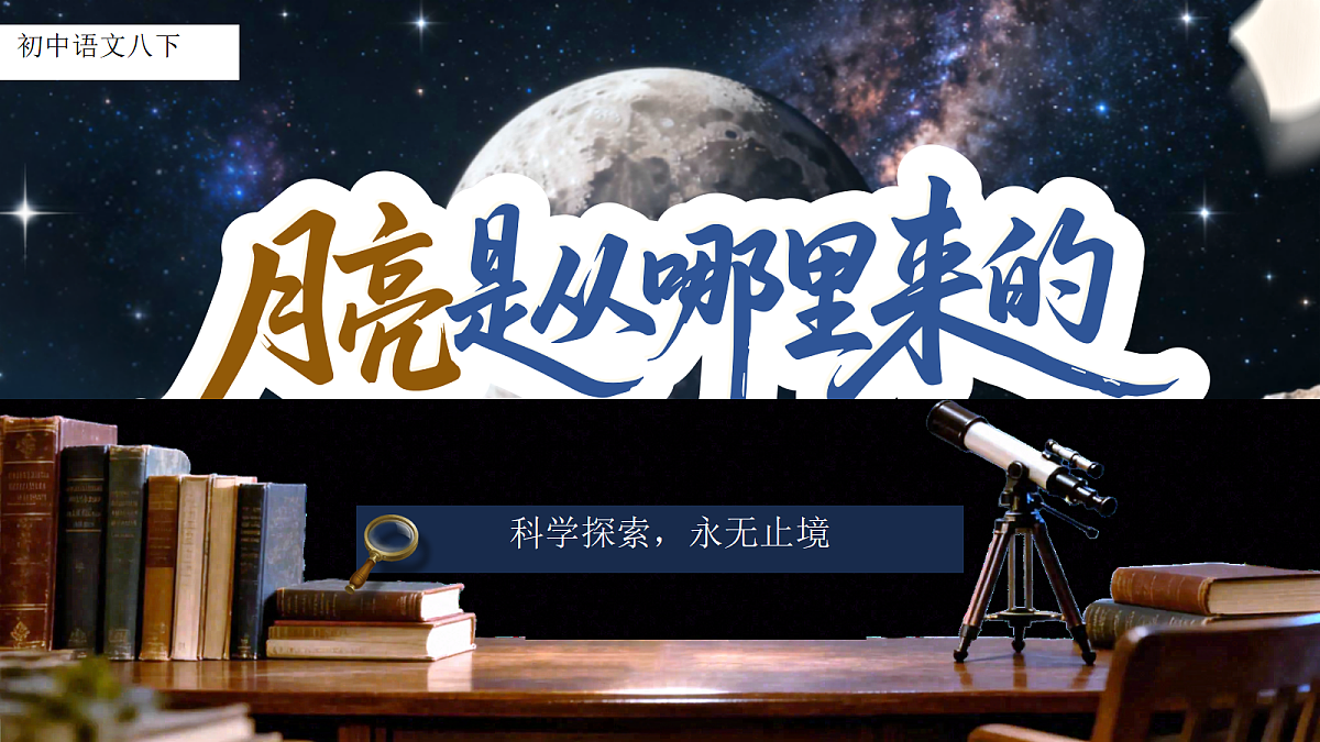 18176447第1页