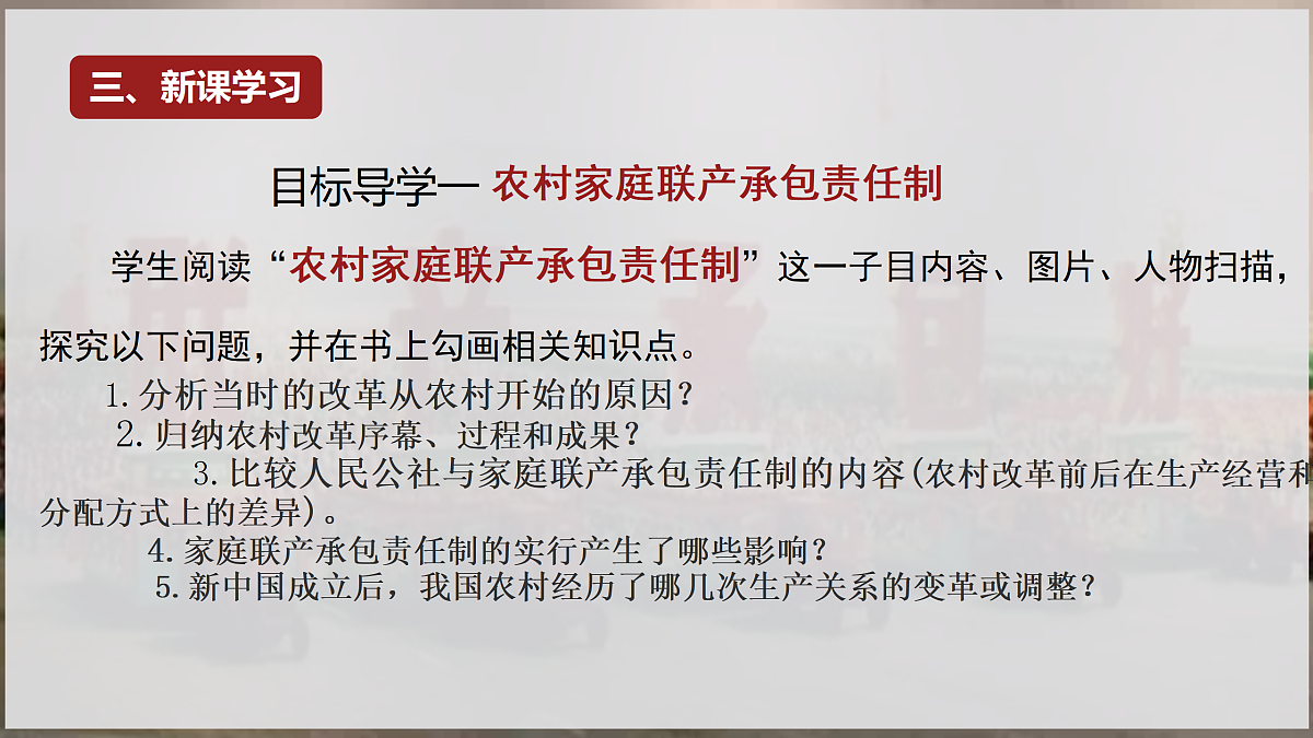 18176461第4页