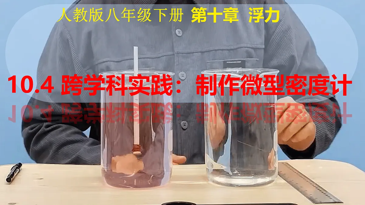 18176463第1页