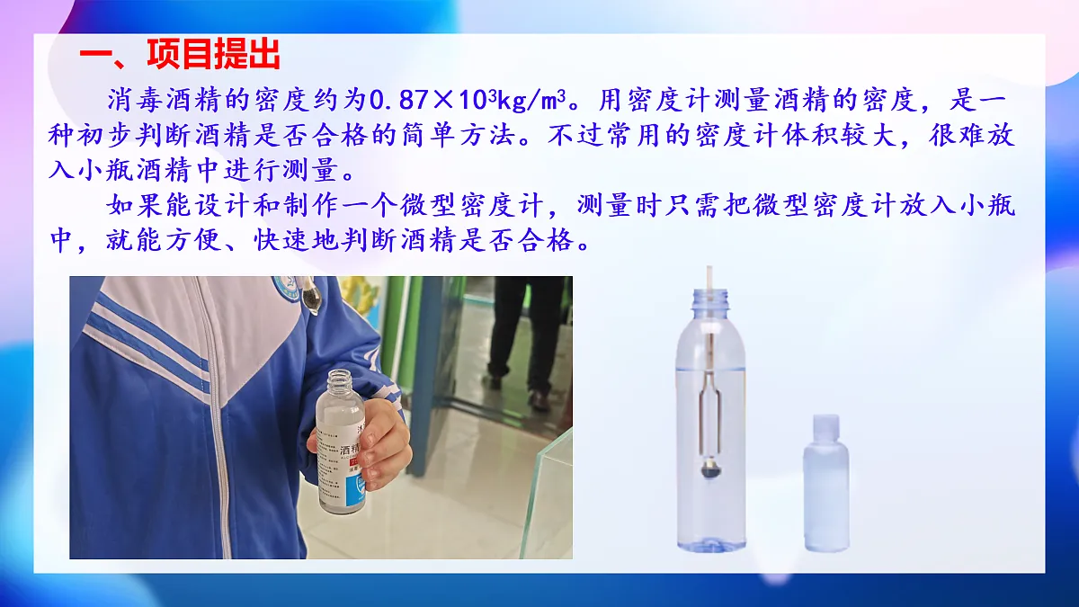 18176463第2页