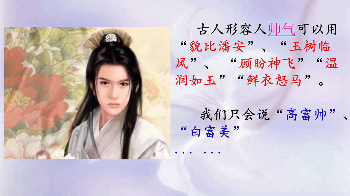 18176965第2页