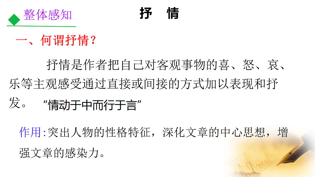 18176965第6页