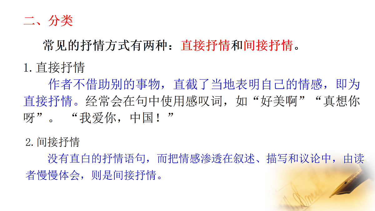18176965第7页