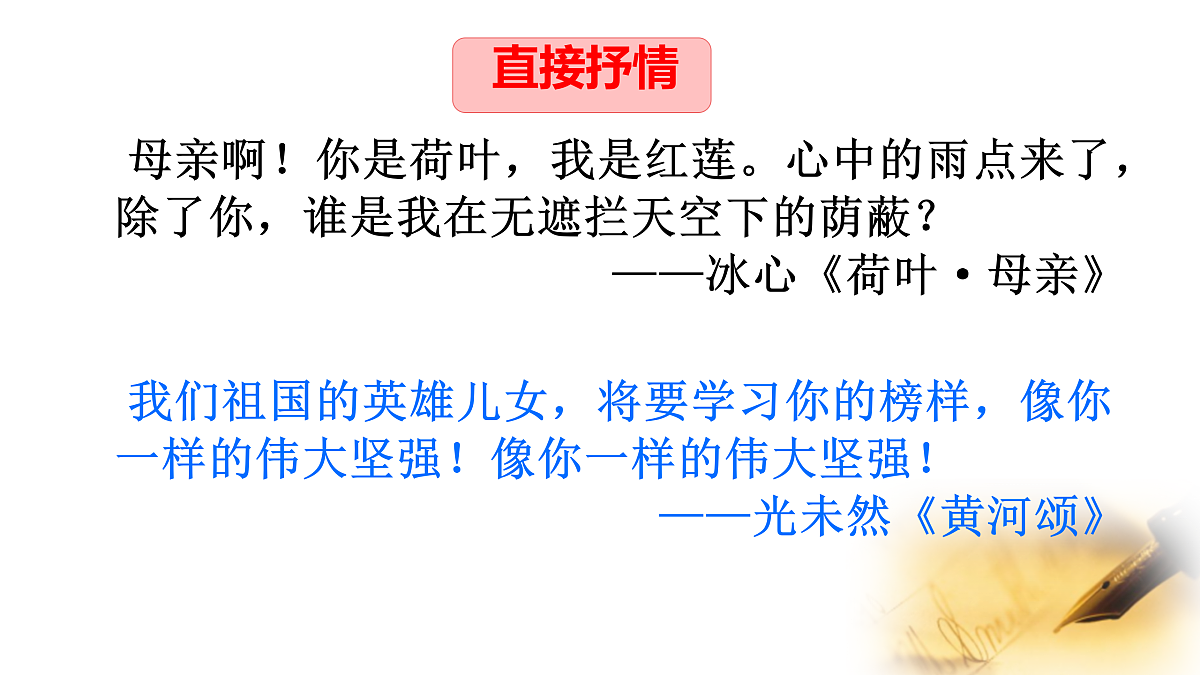 18176965第8页