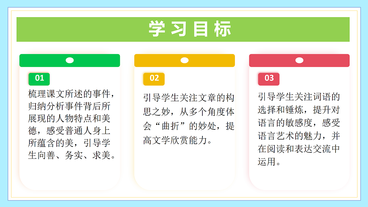 18176966第2页