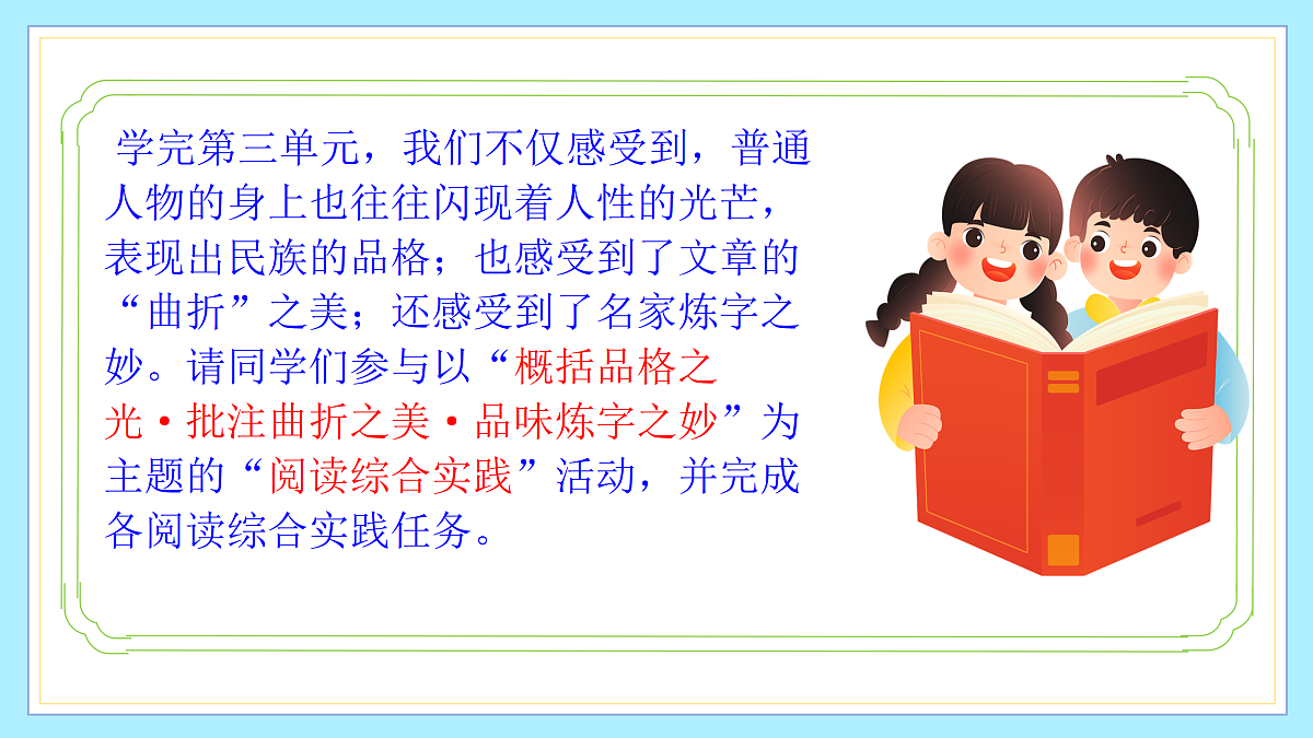 18176966第3页