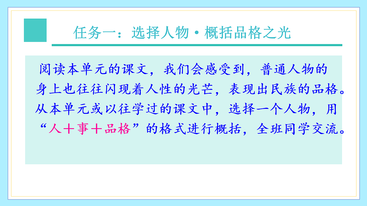 18176966第5页