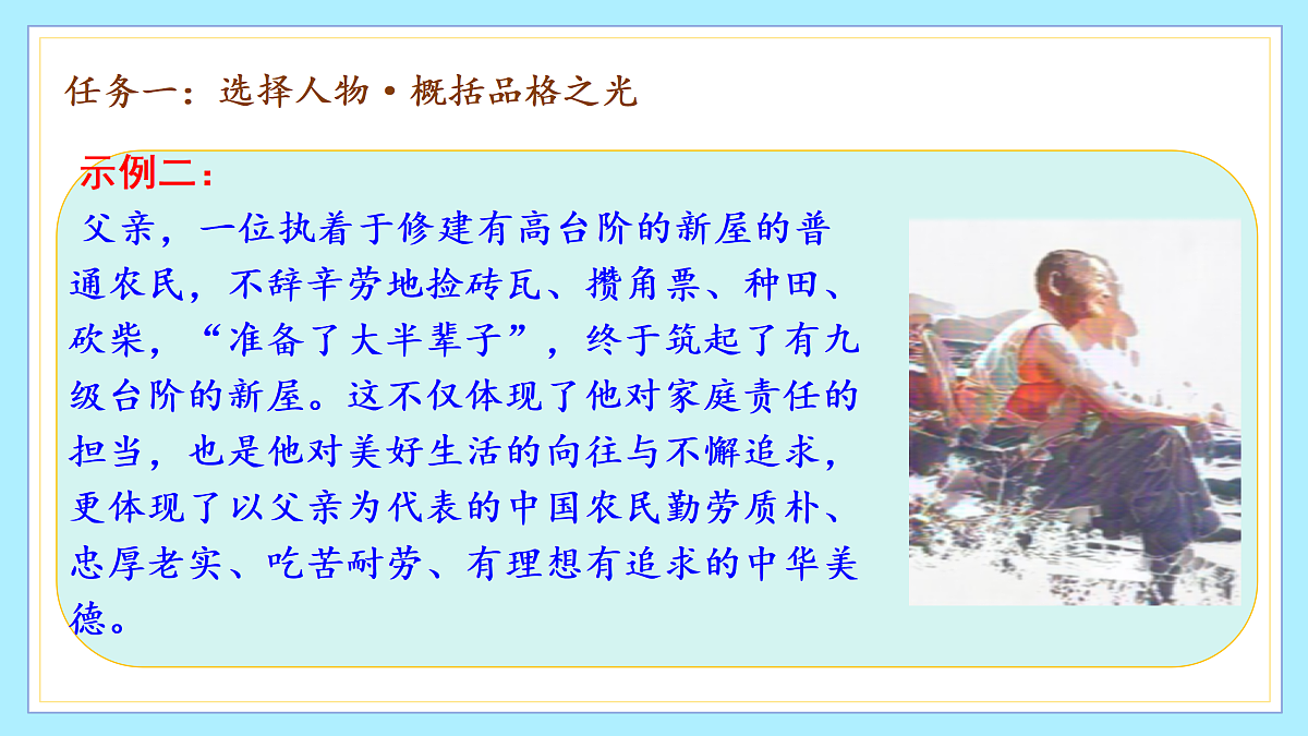 18176966第8页
