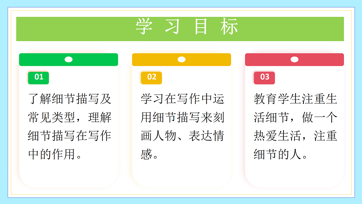 18176967第2页