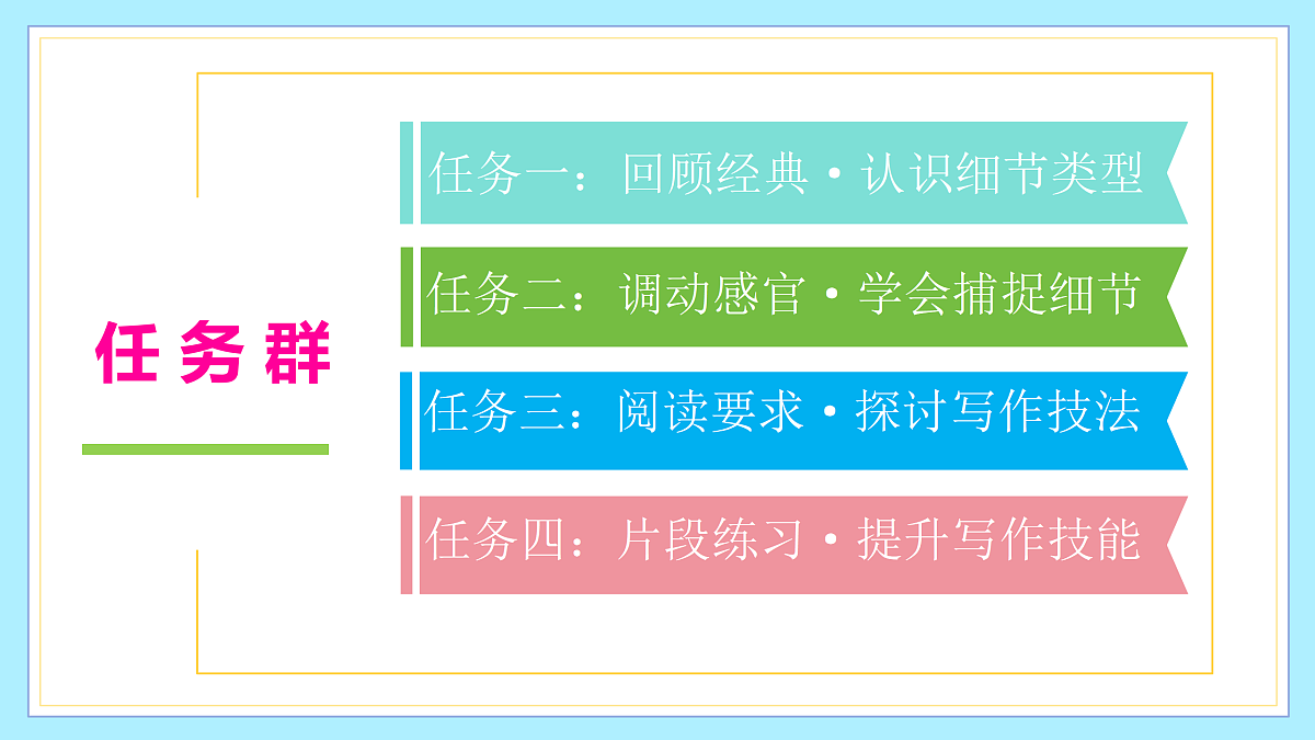 18176967第4页