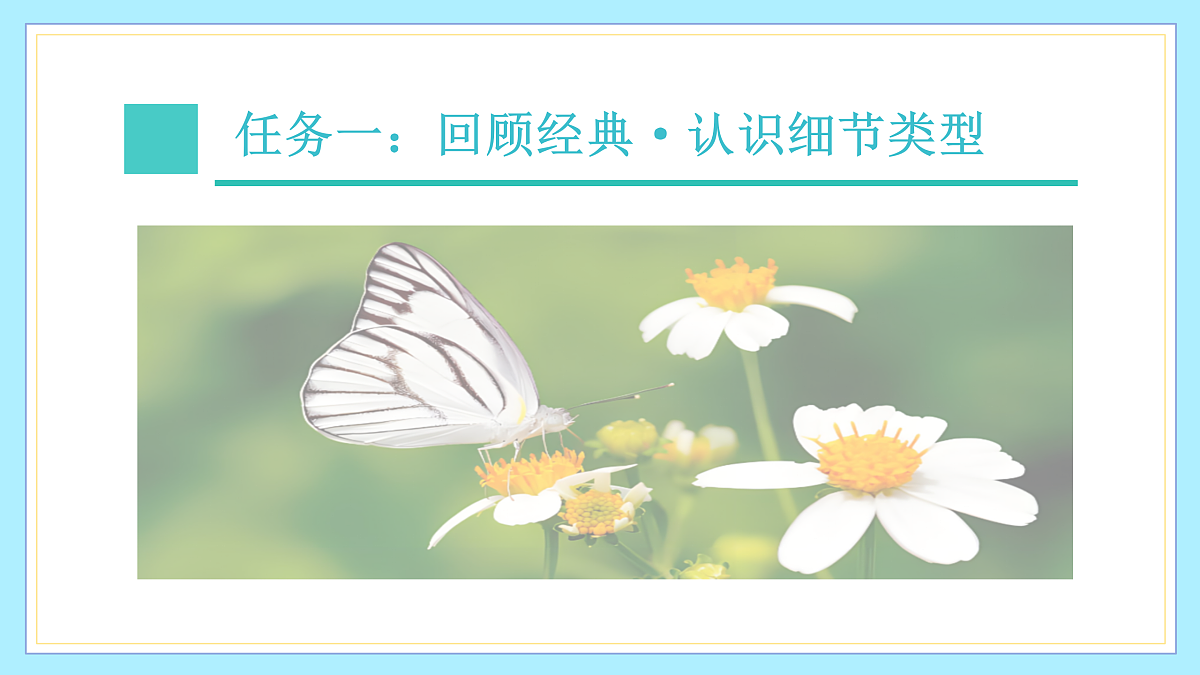 18176967第5页
