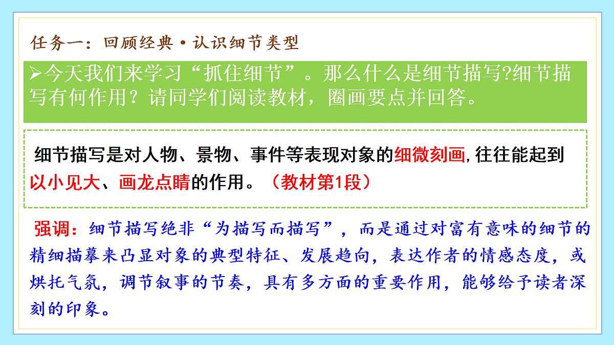 18176967第6页