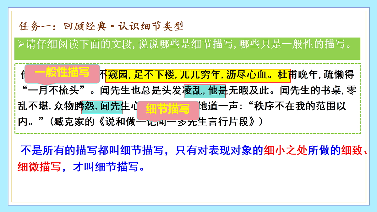 18176967第7页