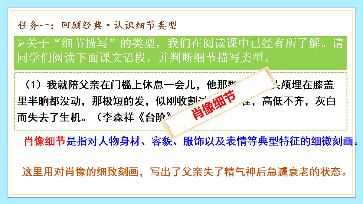 18176967第8页