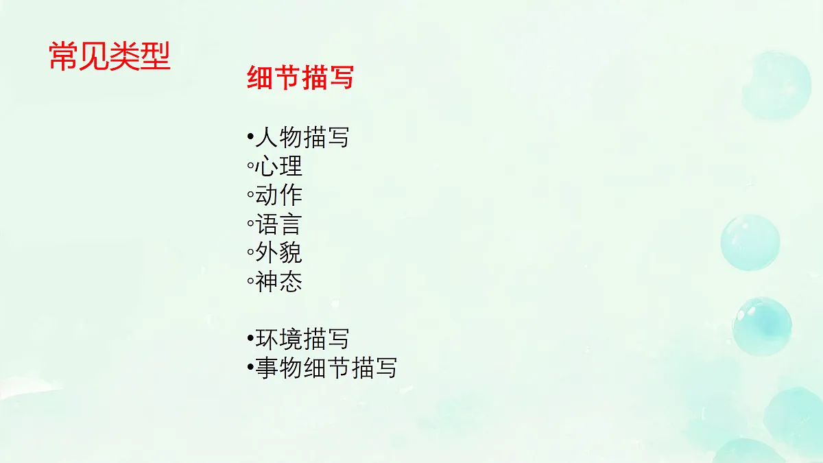 18176969第4页