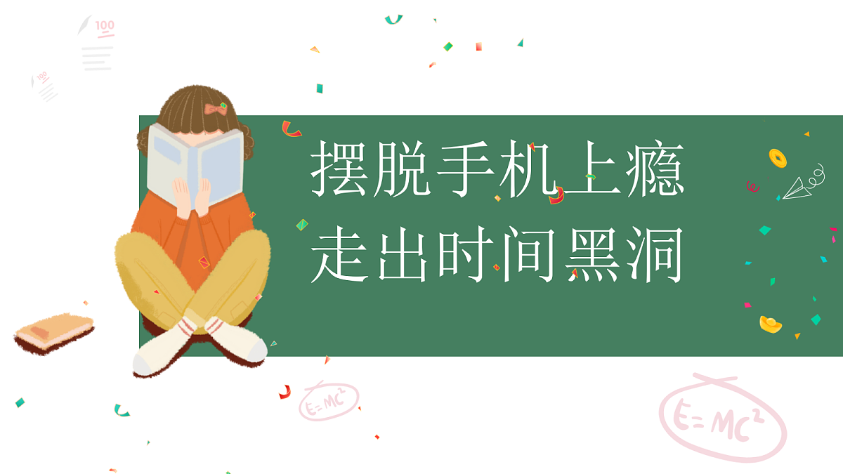 18177296第1页