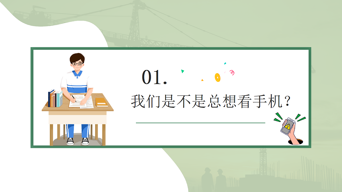 18177296第4页