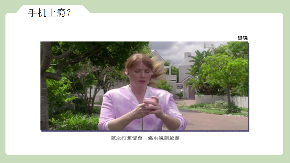 18177296第6页