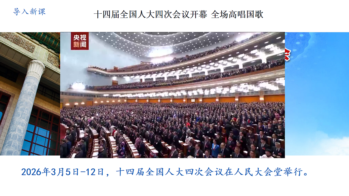 18177404第2页