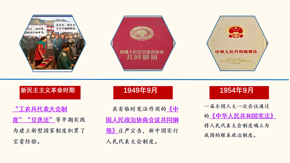 18177404第5页