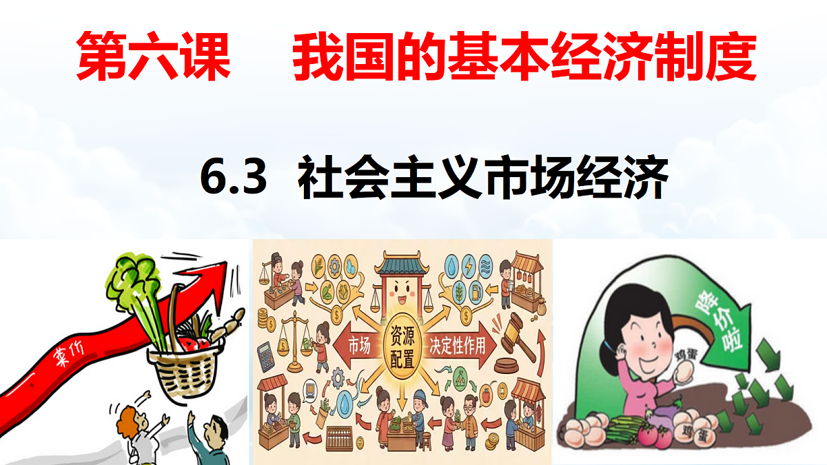 18177405第2页