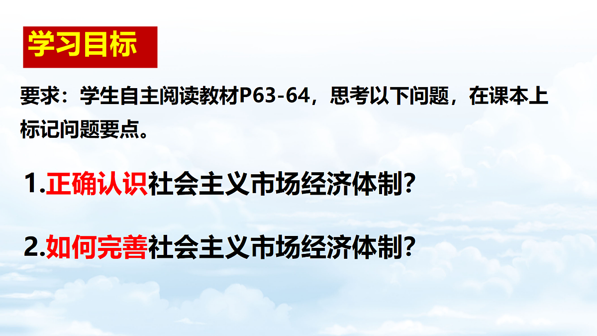 18177405第3页