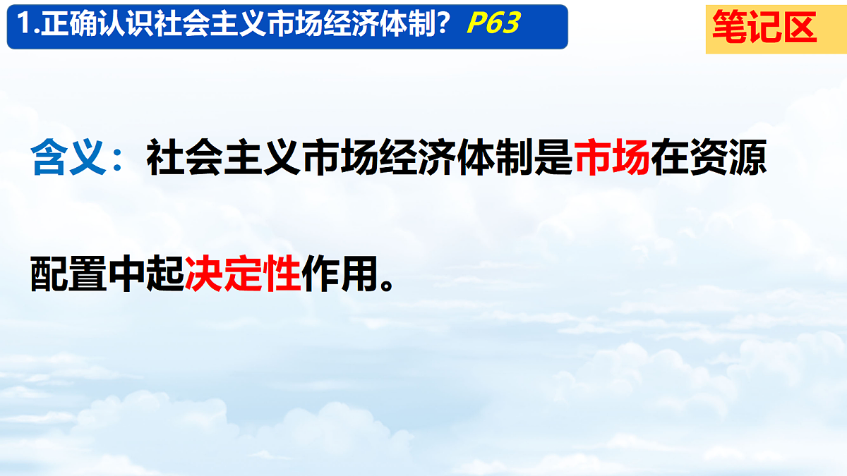 18177405第7页