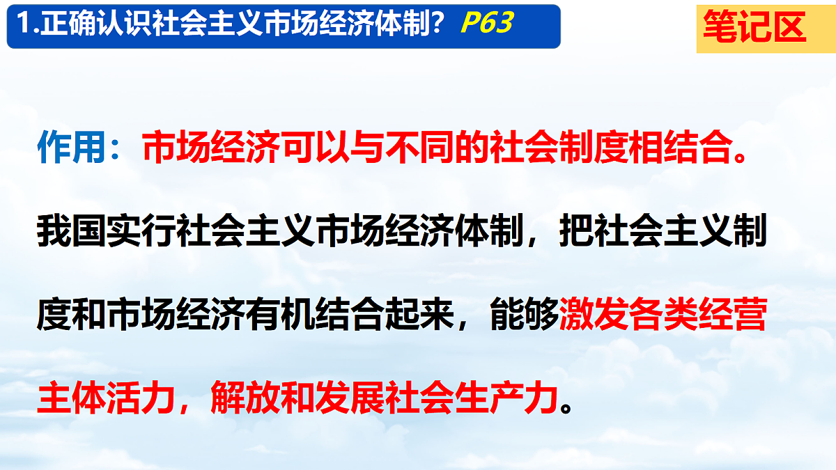 18177405第8页