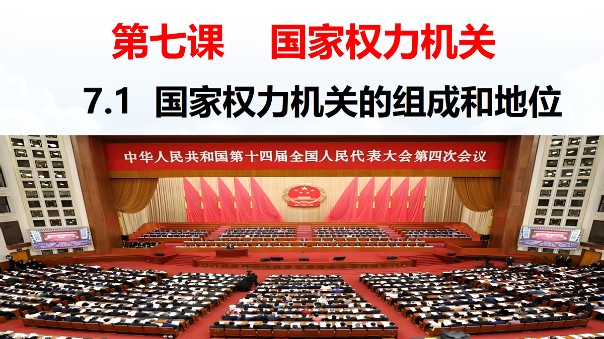 18177406第2页