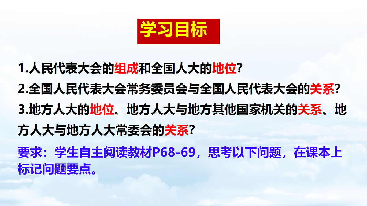 18177406第3页