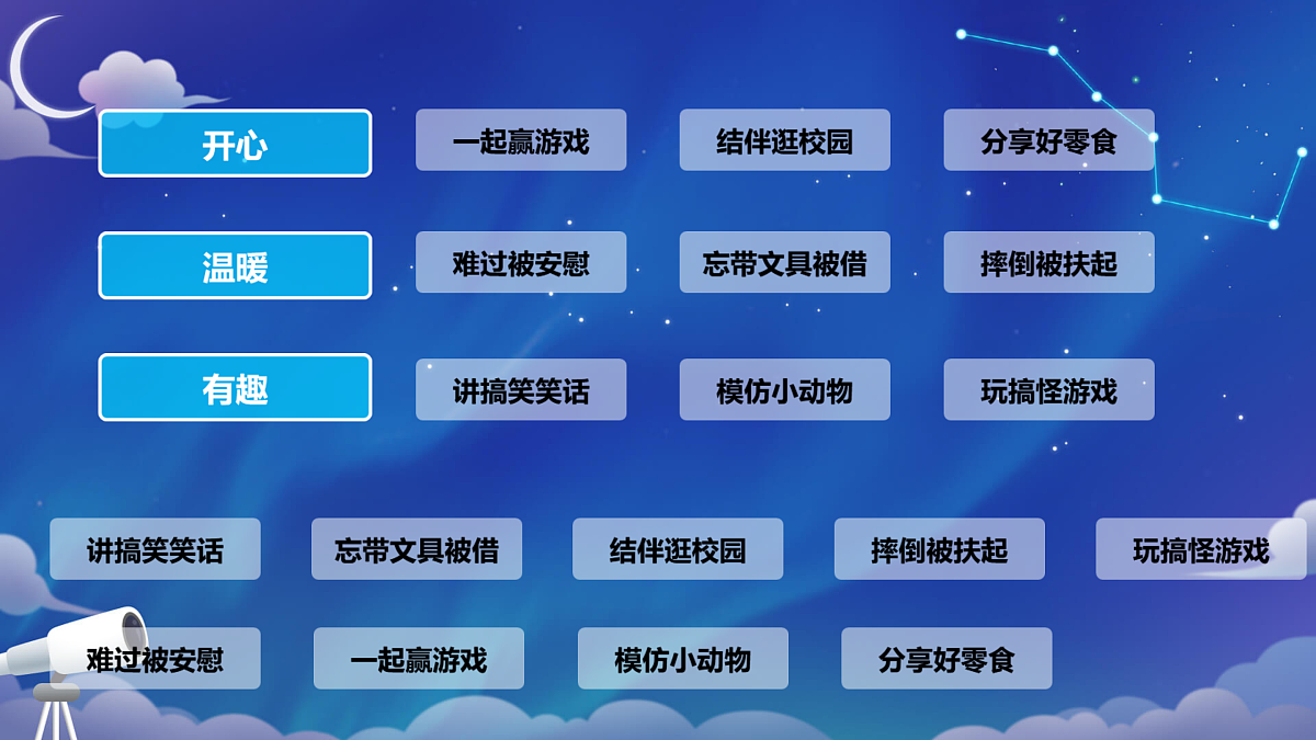 18177414第8页