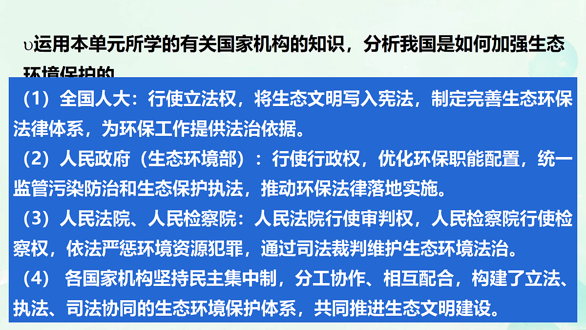18177438第4页